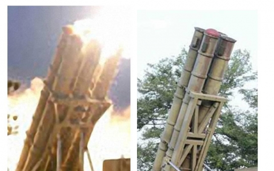 NK fired missiles from launcher similar to one unveiled last year: JCS