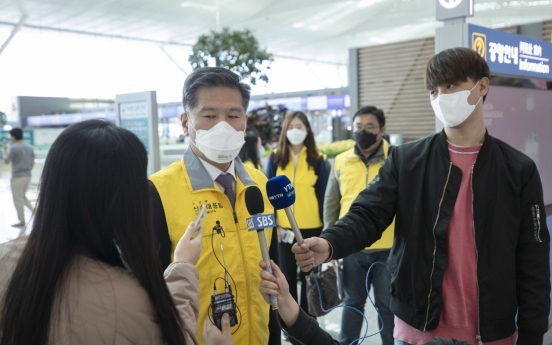 S. Korean chartered flight departs for virus-hit Italy to bring citizens home