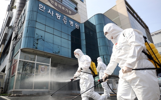 Daegu economy hit hardest by coronavirus in Q1