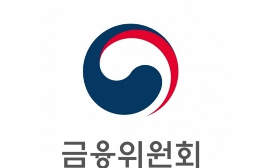 S. Korea to place investment cap on peer-to-peer lending