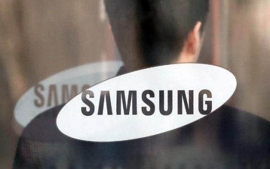 Employee at Samsung's chip plant tests positive for coronavirus