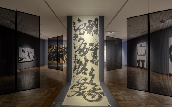 Art of drawing letters: Beauty of calligraphy unveiled at MMCA for first time