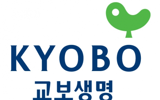 Kyobo Life charge against Deloitte Anjin over put option