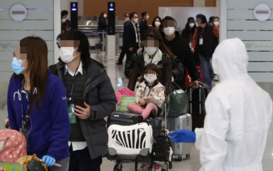 S. Korean chartered plane returns with some 300 nationals from virus-hit Italy