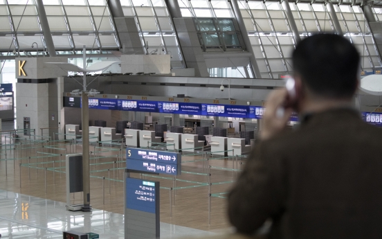 S. Korean sees record-low air passenger number in March amid coronavirus pandemic