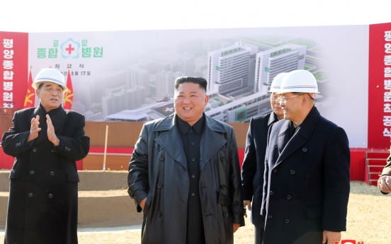 NK hospital construction project moving ahead fast: state media