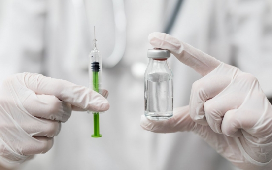 Government to invest W215b in vaccine research