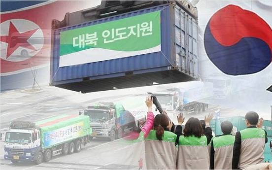 S. Korea vows to donate $5.73m for N. Korea assistance projects