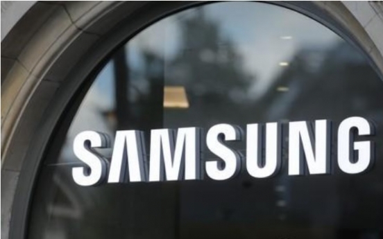 Samsung resumes fridge production in S. Korea