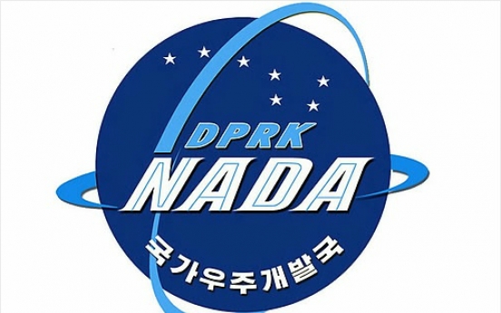 NK pushing for five-year space development program purely for peaceful purposes: state media