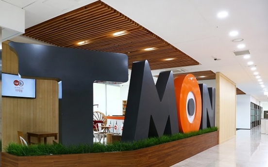 Tmon pushes the envelope, plans IPO