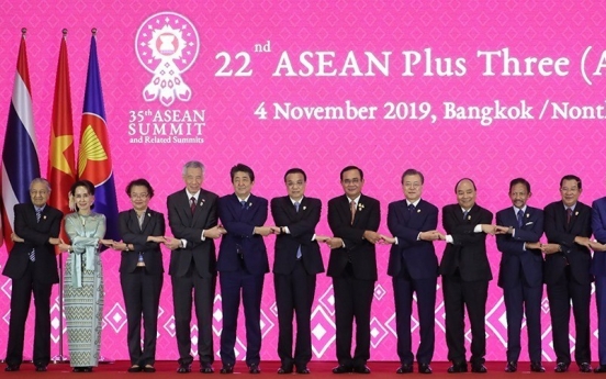 Moon to join ASEAN+3 virtual summit on coronavirus this week