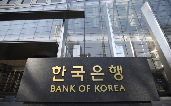 S. Korea starts 1st quantitative easing operation