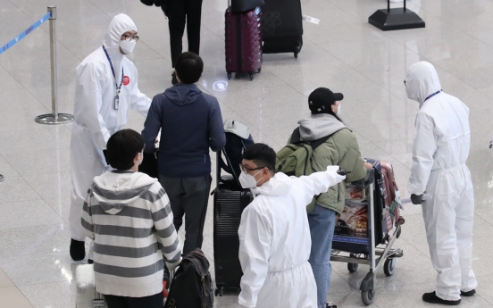 Some 100 S. Koreans to return home from coronavirus-hit Morocco