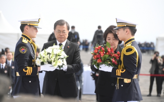 Moon vows support for proposed legislation on April 3 Jeju incident