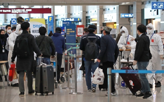 S. Korea implements order to restrict foreigners' activities over coronavirus