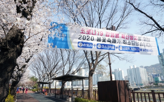 Bus stops closed, flowers plowed up to prevent crowds in blossom-viewing season