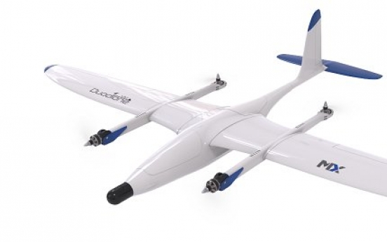 LIG Nex1 invests in Korean drone sensor company