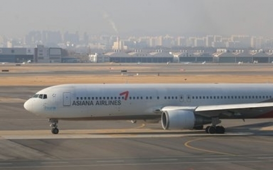 Antitrust watchdog approves HDC-Asiana Airlines merger