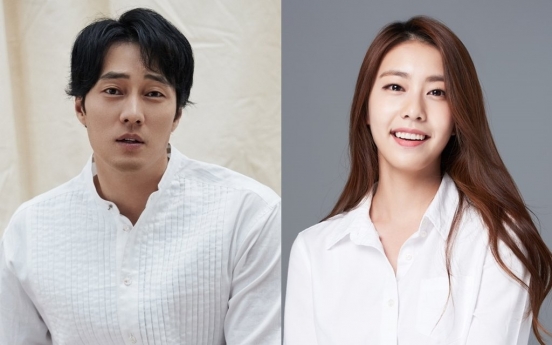 Actor So Ji-sub, TV presenter Cho Eun-jung tie the knot