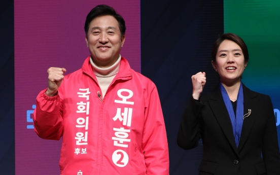 In bellwether Seoul, ruling Democratic Party ‘confident’ of victory