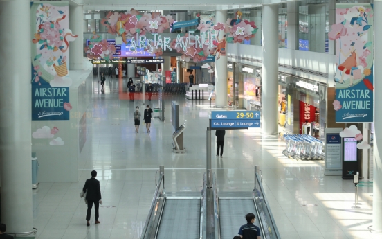 Duty free giants withdraw from Incheon airport first time