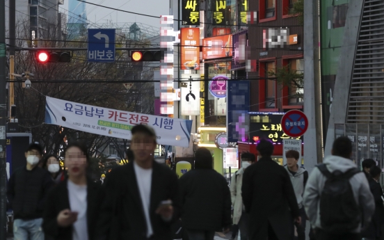 Coronavirus threatens Hongdae indie music scene