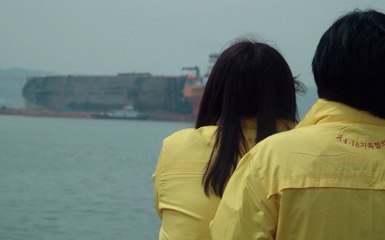 Marking 6th anniversary of Sewol ferry disaster with films inspired by the tragedy