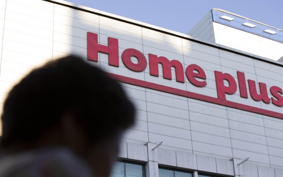 Homeplus members jump 153% to 300,000