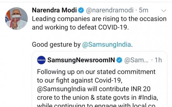 Samsung, Hyundai, LG donate funds, goods for India under COVID-19 lockdown