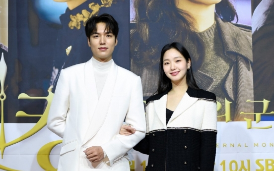 Lee Min-ho, Kim Go-eun partner in romance fantasy ‘The King: Eternal Monarch’