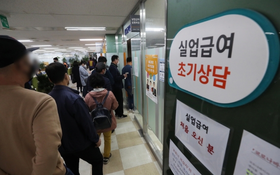 S. Korea reports 1st job loss since 2009 over coronavirus pandemic