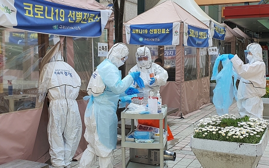 What S. Korea knows so far about recurring COVID-19 cases