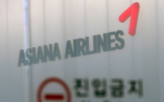 Asiana Airlines to extend unpaid leave as virus woes linger