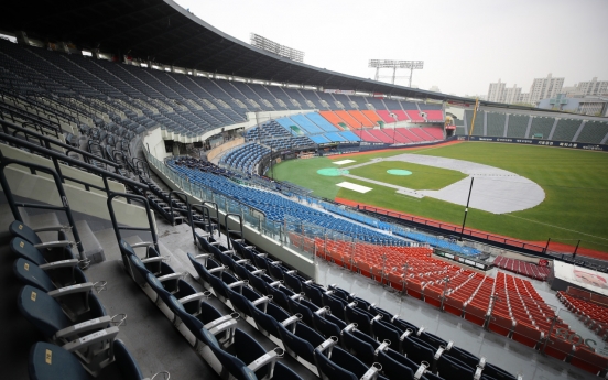 S. Korean baseball to return with preseason action this week