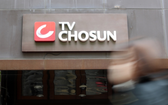 Broadcasting watchdog re-approves licenses of 2 TV channels