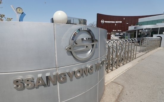 Ssangyong Motor, union sign wage deal