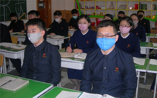 N. Korea reopens some schools, universities amid coronavirus outbreak