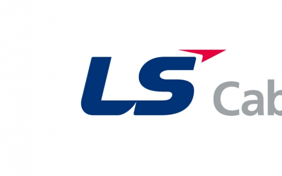 LS Cable wins W134.3b Netherlands submarine cable project order