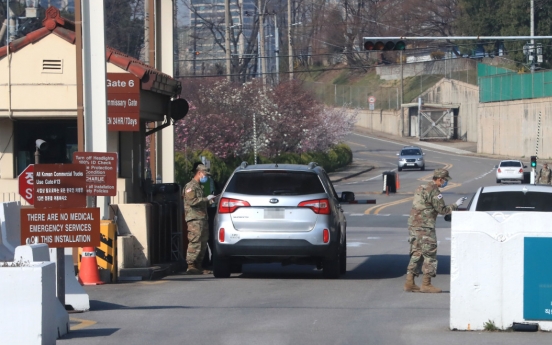 USFK calls for disciplined, vigilant posture against coronavirus