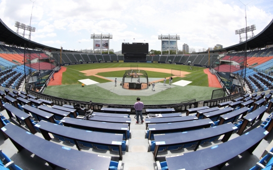 S. Korean baseball regular season to begin May 5