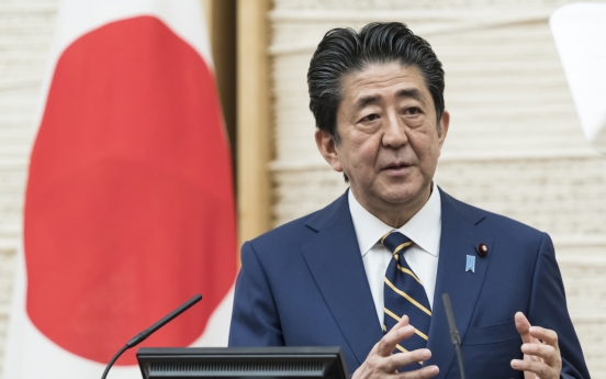 S. Korea voices deep disappointment over Abe's offering to controversial war shrine