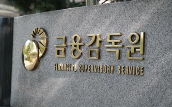 Korean insurers' overseas branches see net profit triple in 2019