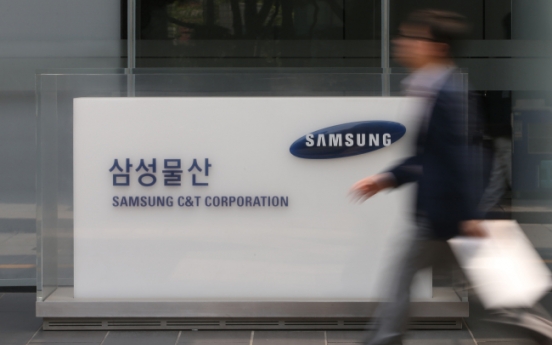 Samsung C&T Q1 net jumps 56% on equity gains