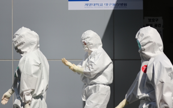 S. Korea OKs aid group's plan to send protective clothing to N. Korea