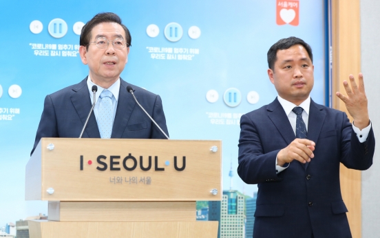 Seoul to subsidize 72% of city’s small businesses