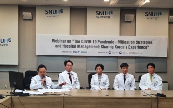 S. Korea hosts online seminar for ASEAN officials on coronavirus responses