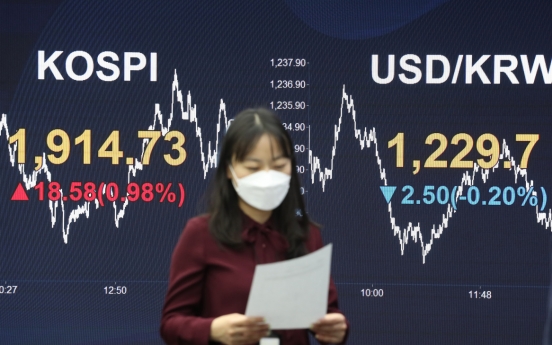 Seoul stocks up for 2nd day on rebounding oil prices