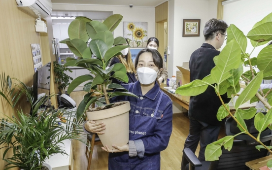 [Photo News] Audi Volkswagen Korea goes green for the planet