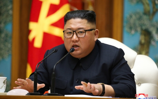 NK media stay mum on leader's whereabouts amid rumors on his health